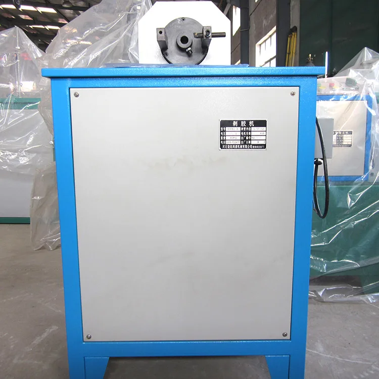 skiving machine ofr hydraulic rubber hose S50