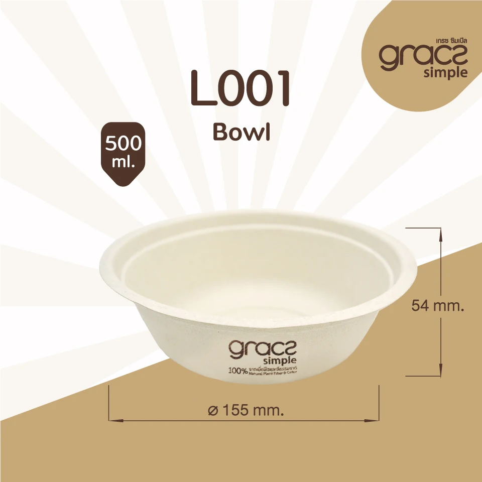 
Gracz Simple L001 Bowl 500ml eco friendly packaging cup, bowl food containers Thailand 