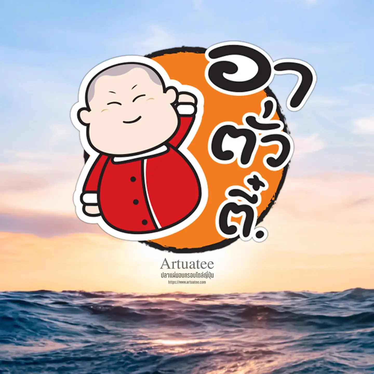 Seafood Colored Prawn Crackers Pink Rich Yellow Bag Green Red White OEM Box KOSHER Bulk Style Storage Packing Packaging Food Fat