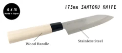 Japanese cheap wholesale professional sharp Japan kitchen knife