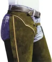 western leather chaps high quality low