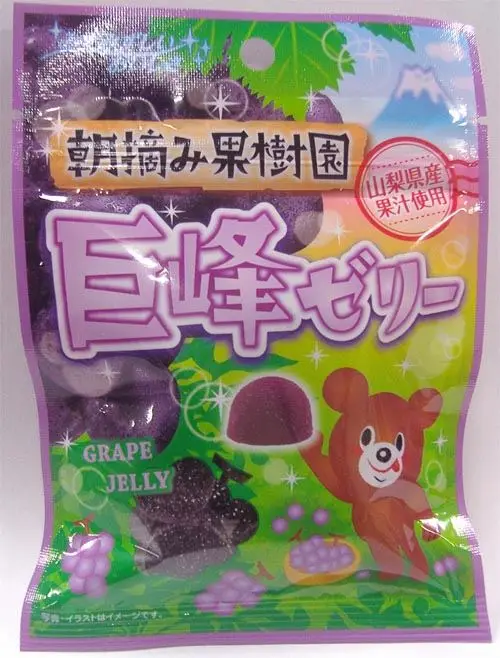 Sour grape, peach, tangerine, and melon Fruit Jelly from Japan
