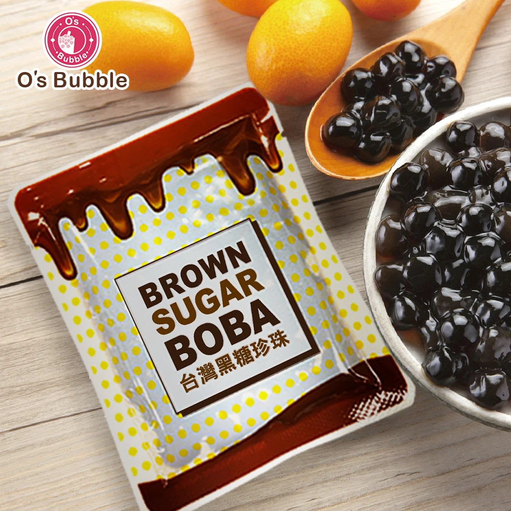 Taiwan Best Instant Boba Box Set Non Frozen Tapioca Pearl