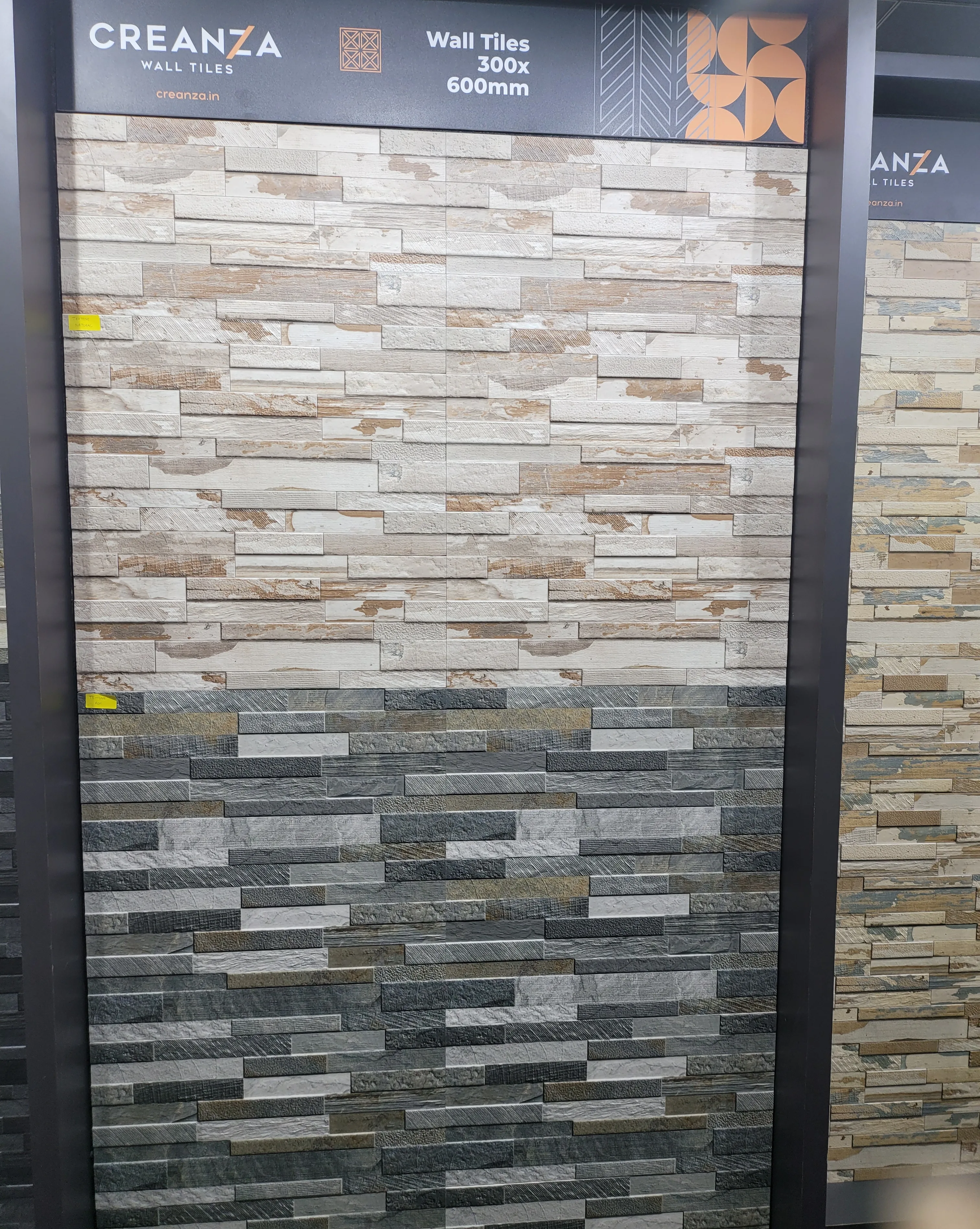 Угольная керамическая уличная настенная плитка 300x600 мм с дизайном в виде перфоратора керамика текстурный уголь