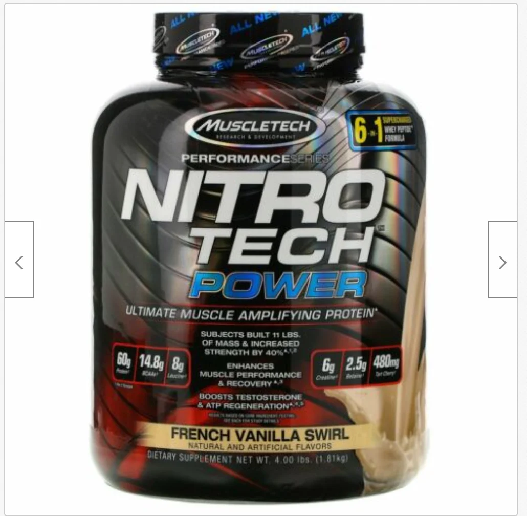  Белок молочной сыворотки Muscletech Nitro Tech Power Ultimate французский