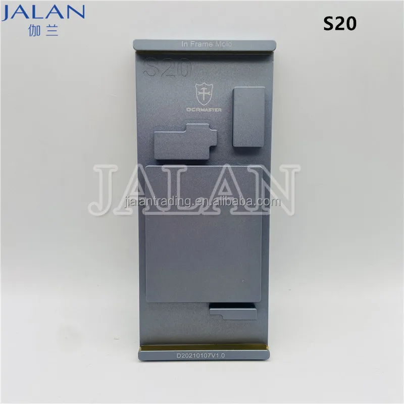 In frame OCA Master Lamination Mold For Samsung S20 S20U S20+ Inframe OLED Screen Glass Laminating Mould Form S20 Plus Ultra