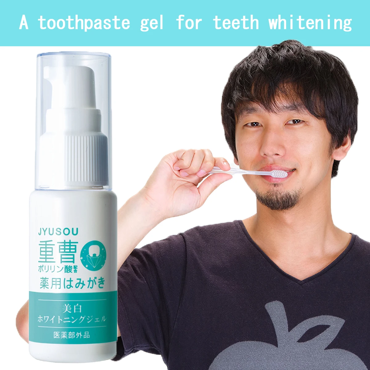 Medicated baking soda teeth whitening toothpaste  Teeth whitening toothpaste for medicinal use