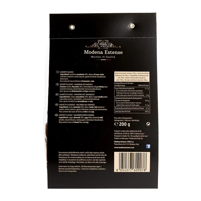 Хрустящее миндальное печенье, итальянские Амаретти 200 г, высокое качество