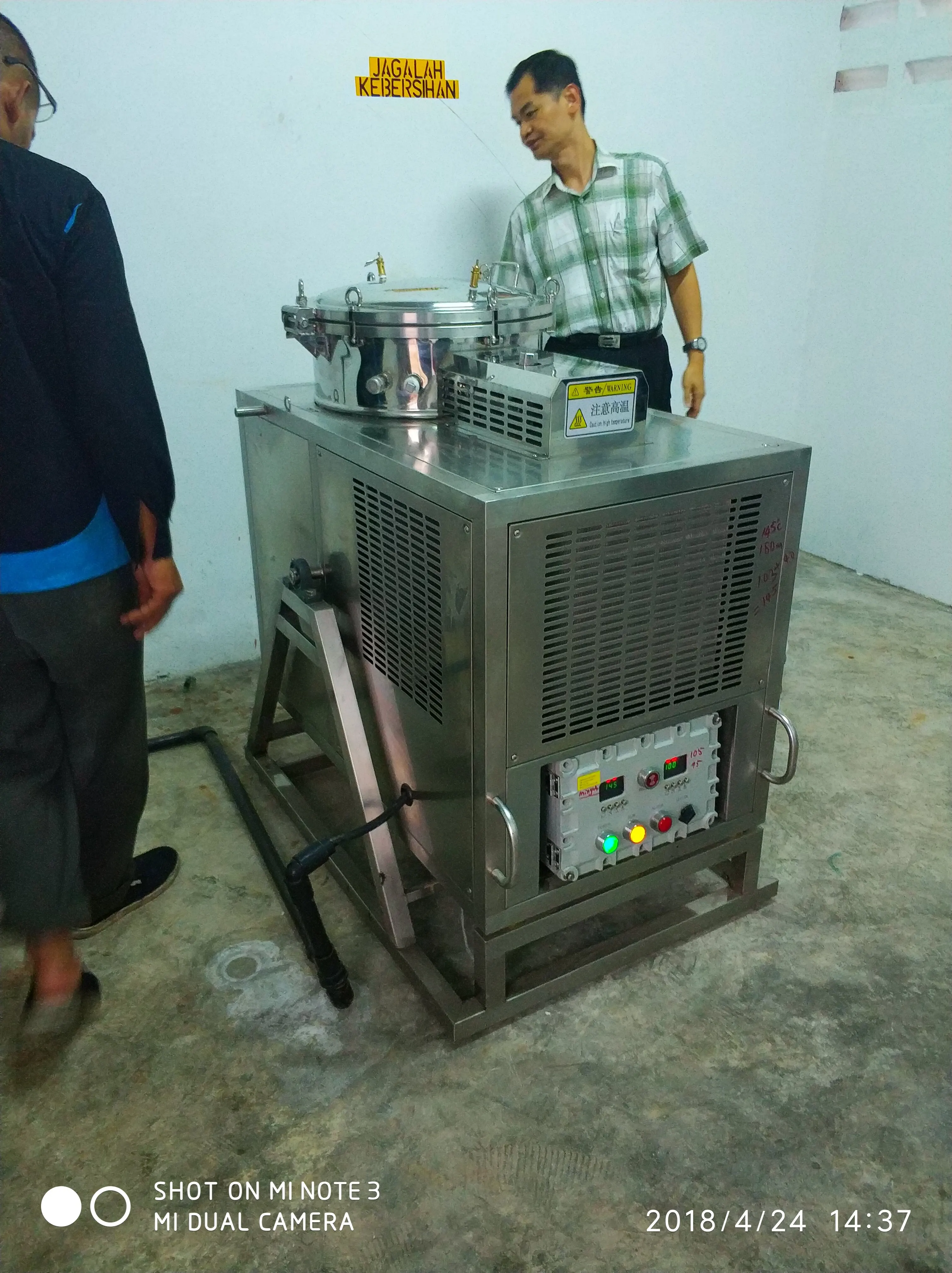 
MEK (Methyl Ethyl Ketone) Recycling machine 