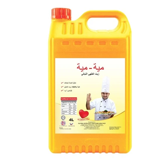 4л MIA растительное кулинарное масло/лучшее качество/Малайзия (Арабская этикетка)