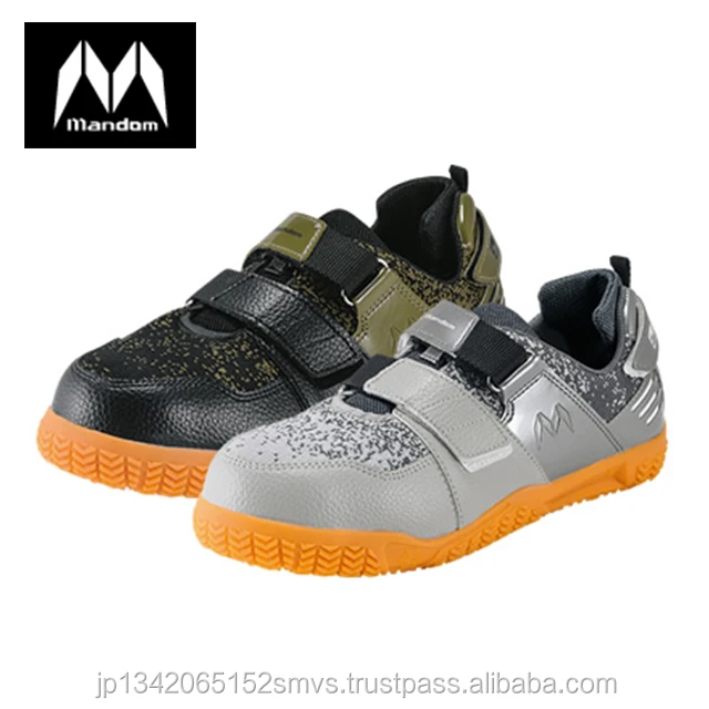
High quality safety work shoes made in Japan 