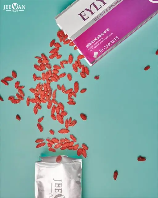EYLY KARE Dietary Supplement Product Healthcare Supplement With Natural Extracts Improves A Vision Health Hot Item from Thailand