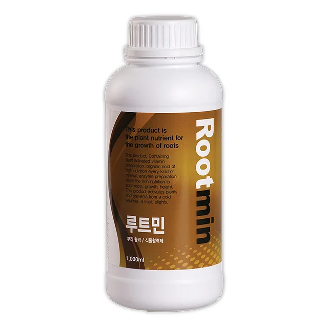 BIOLOGICAL FERTILIZER ROOTMIN / Root Boost / Natural Metabolic Root Accelerator