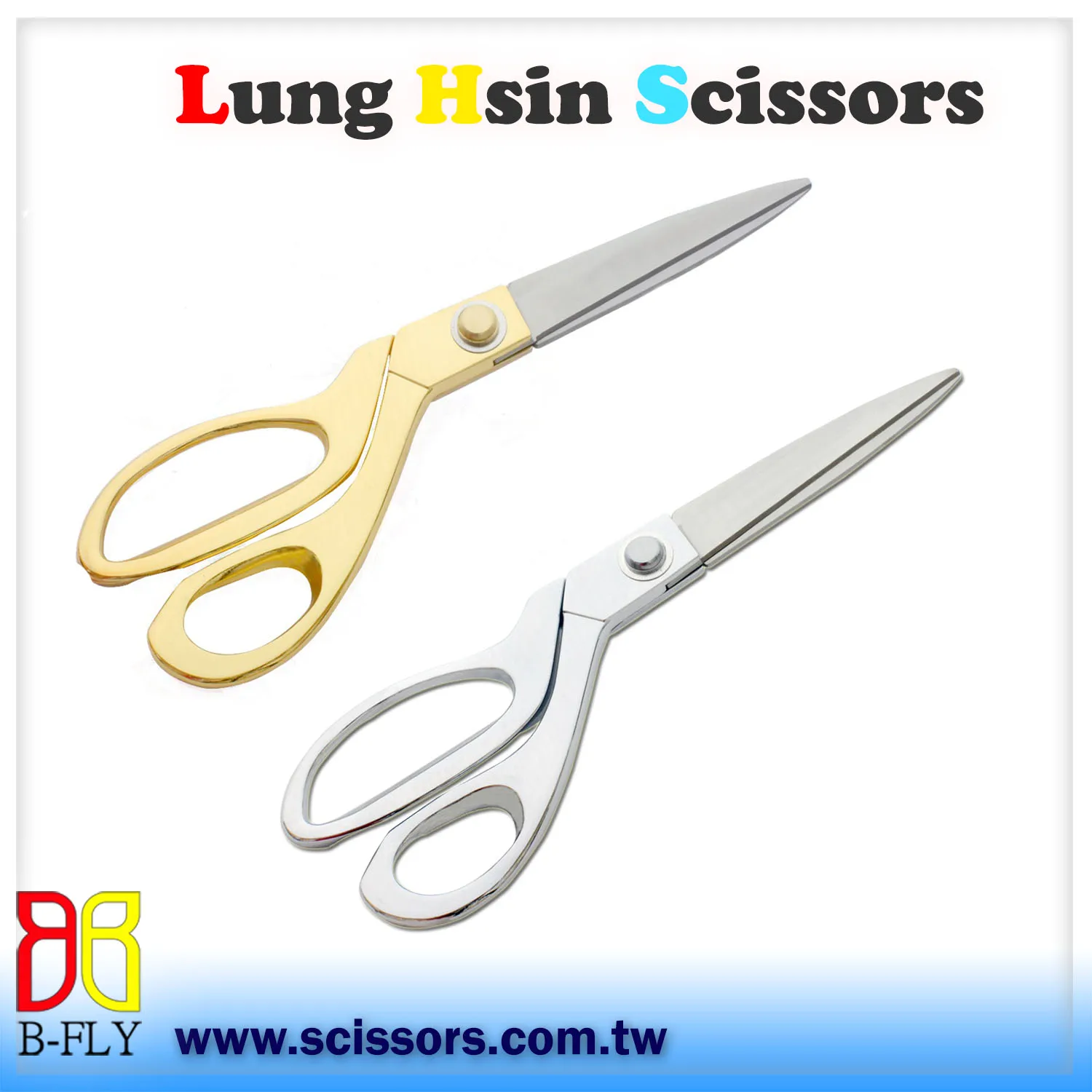 Золотые портновские ножницы