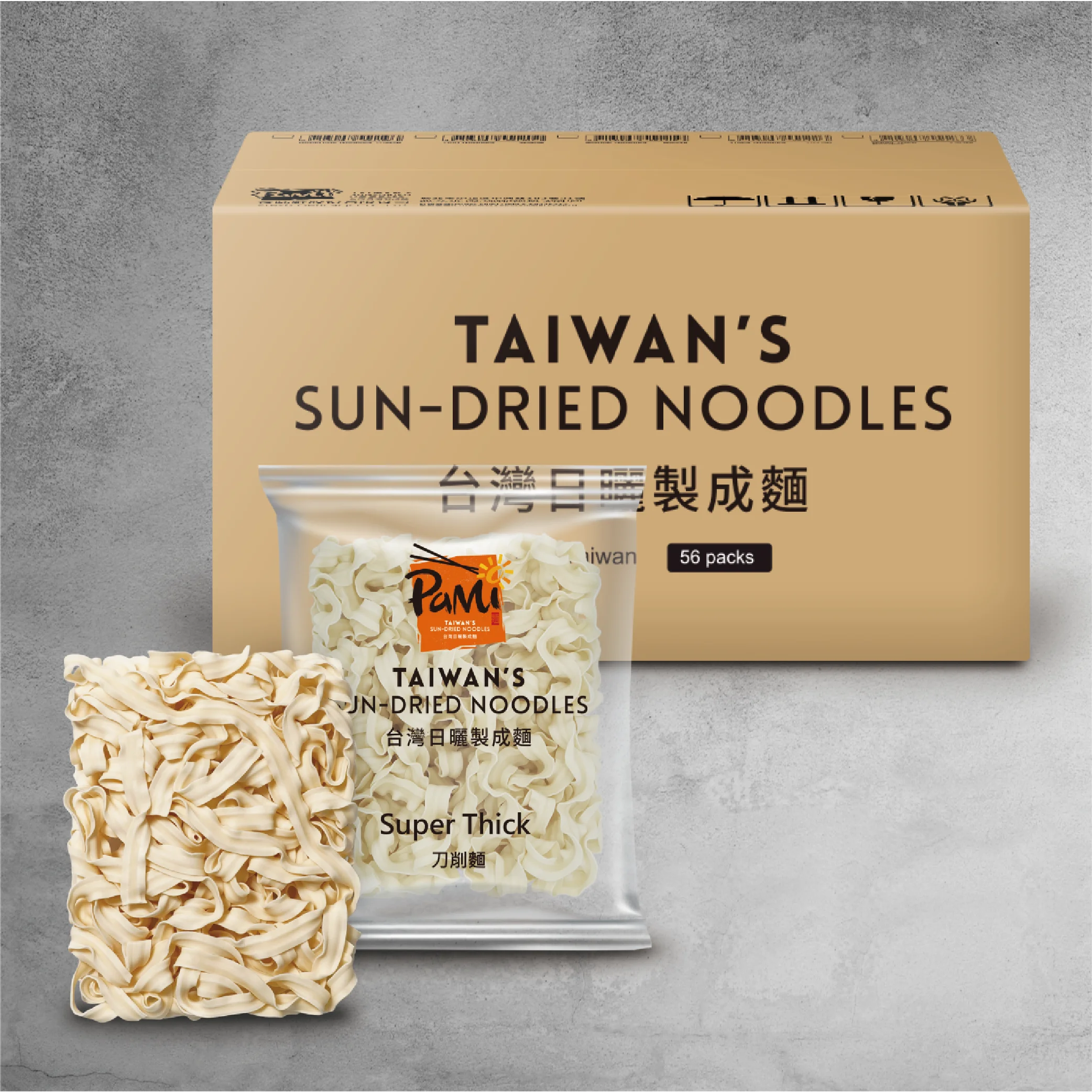 Instant Pasta Noodles Super Thick  Dried Ramen Spaghetti Noodles