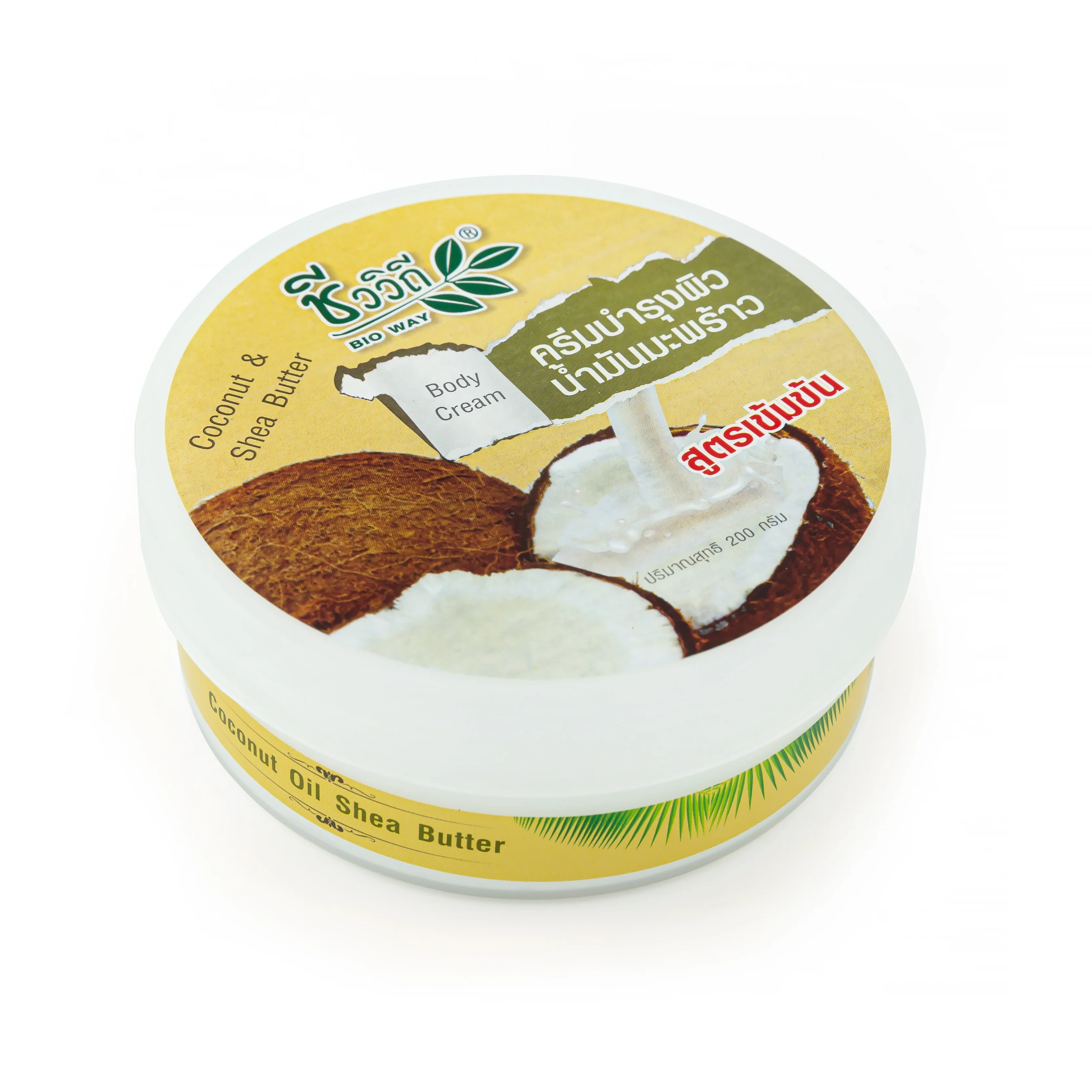 Shea Butter Coconut Oil 200g.