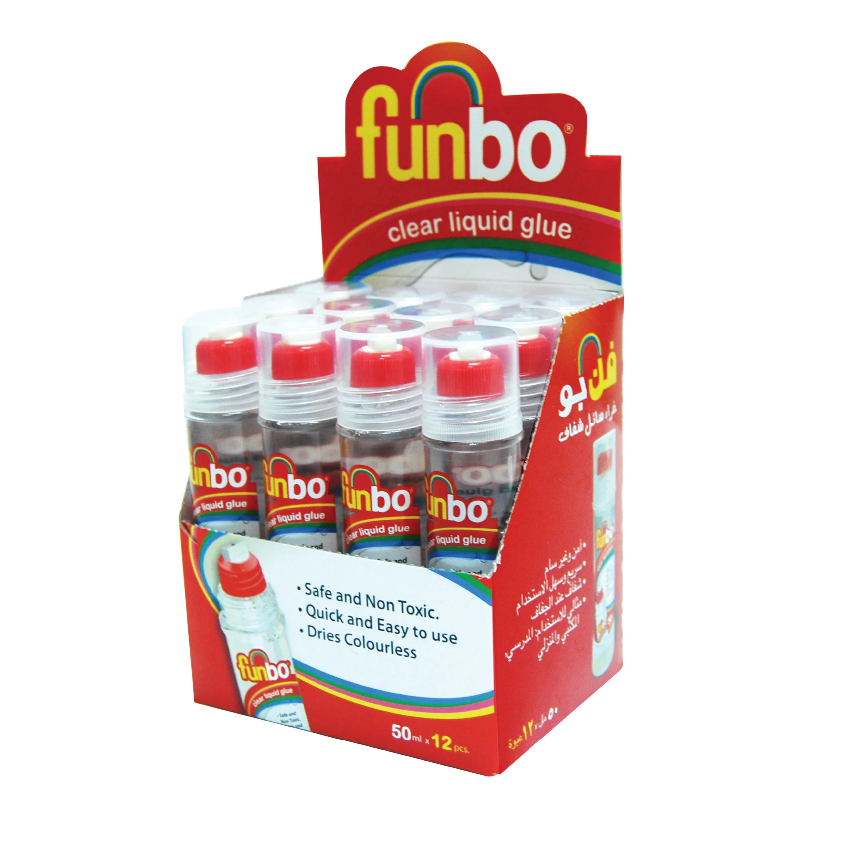 Safe and Non Toxic Funbo Washable Glue Dries clear, fast and strong 50ml