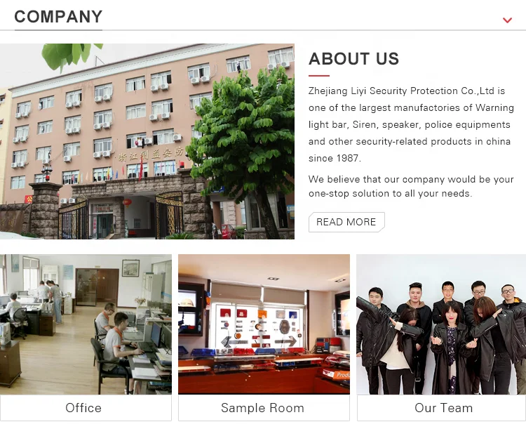 LYAF 40W 80W 100W 150W 200W Electronic Waring Yelp Alarm Siren For Car