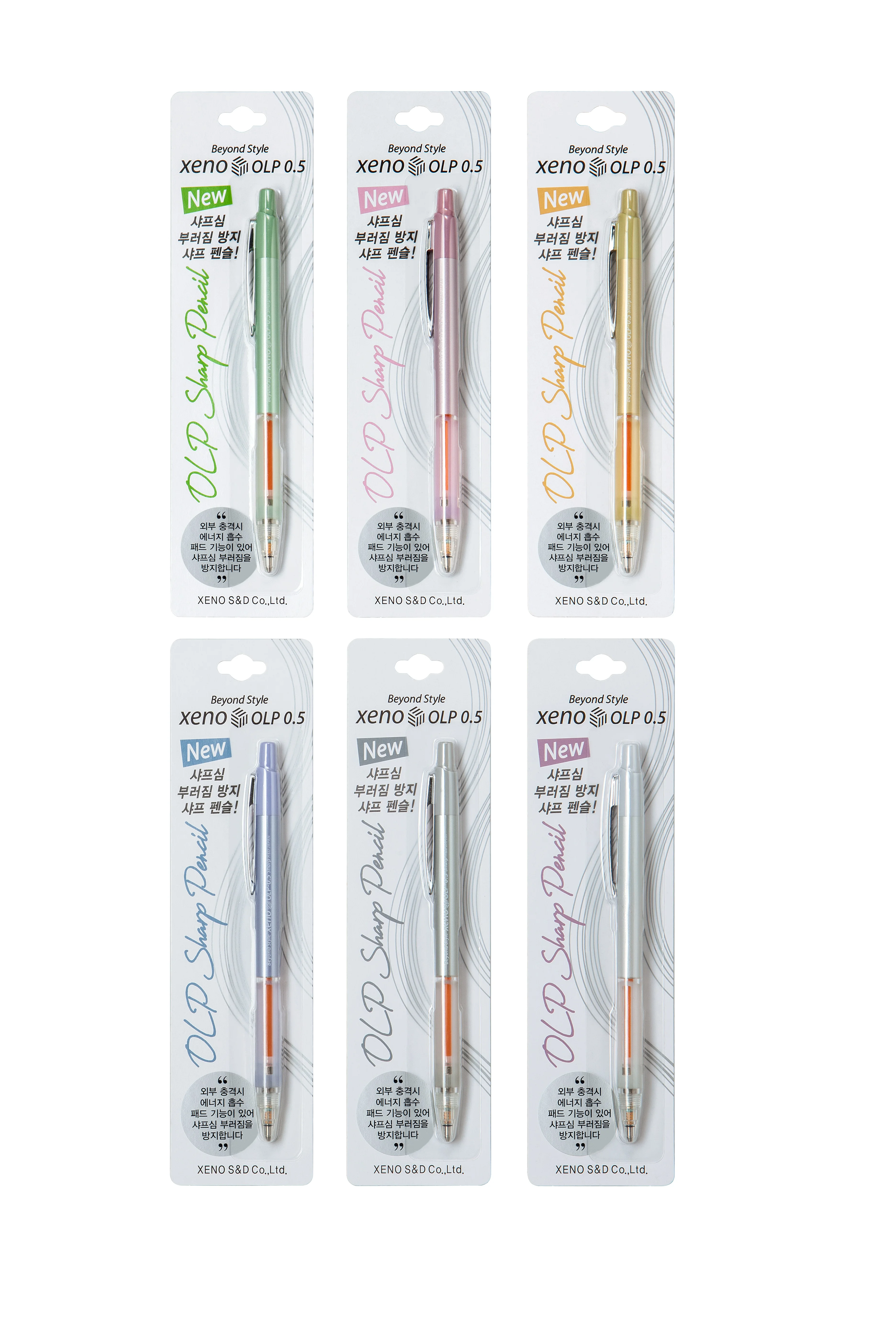 Xeno OLP 0.5mm Mechanical Pencil 0.5mm