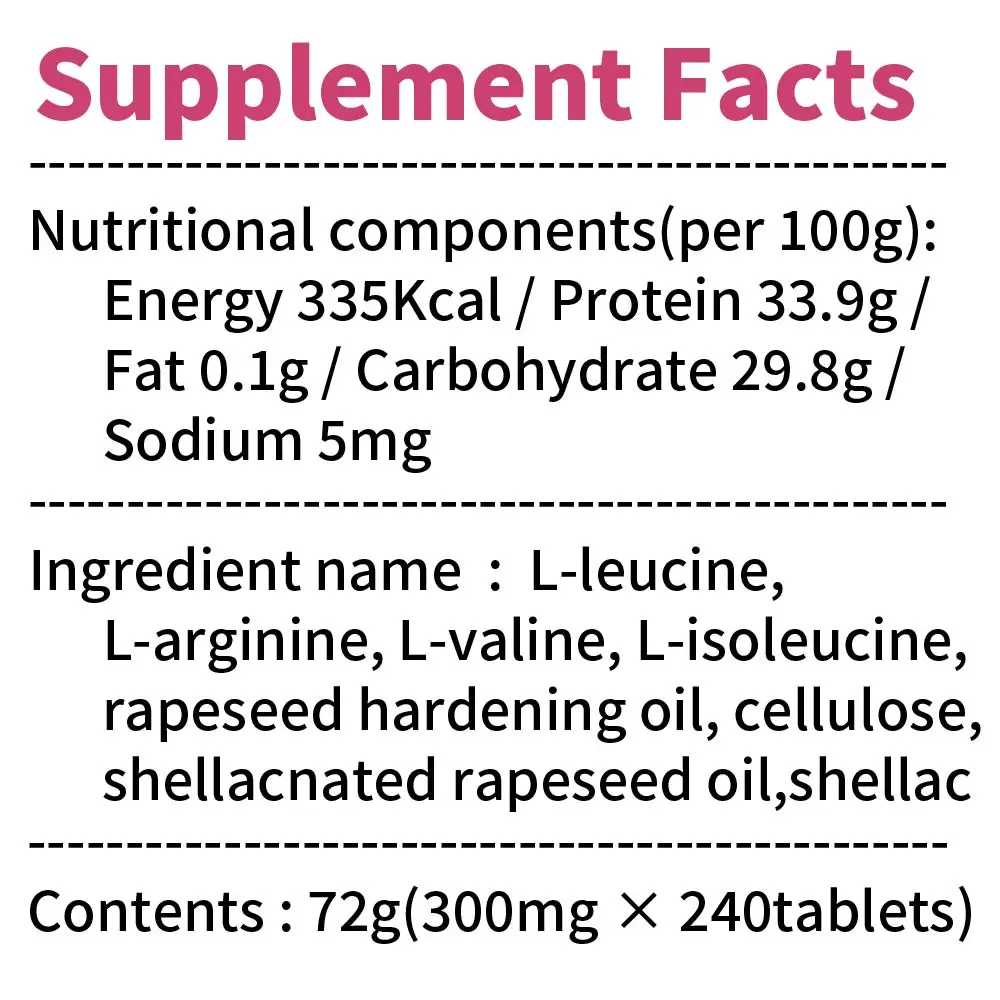 
sports supplement muscle athlete supplement sport Branched Chain Amino Acid nutrition 