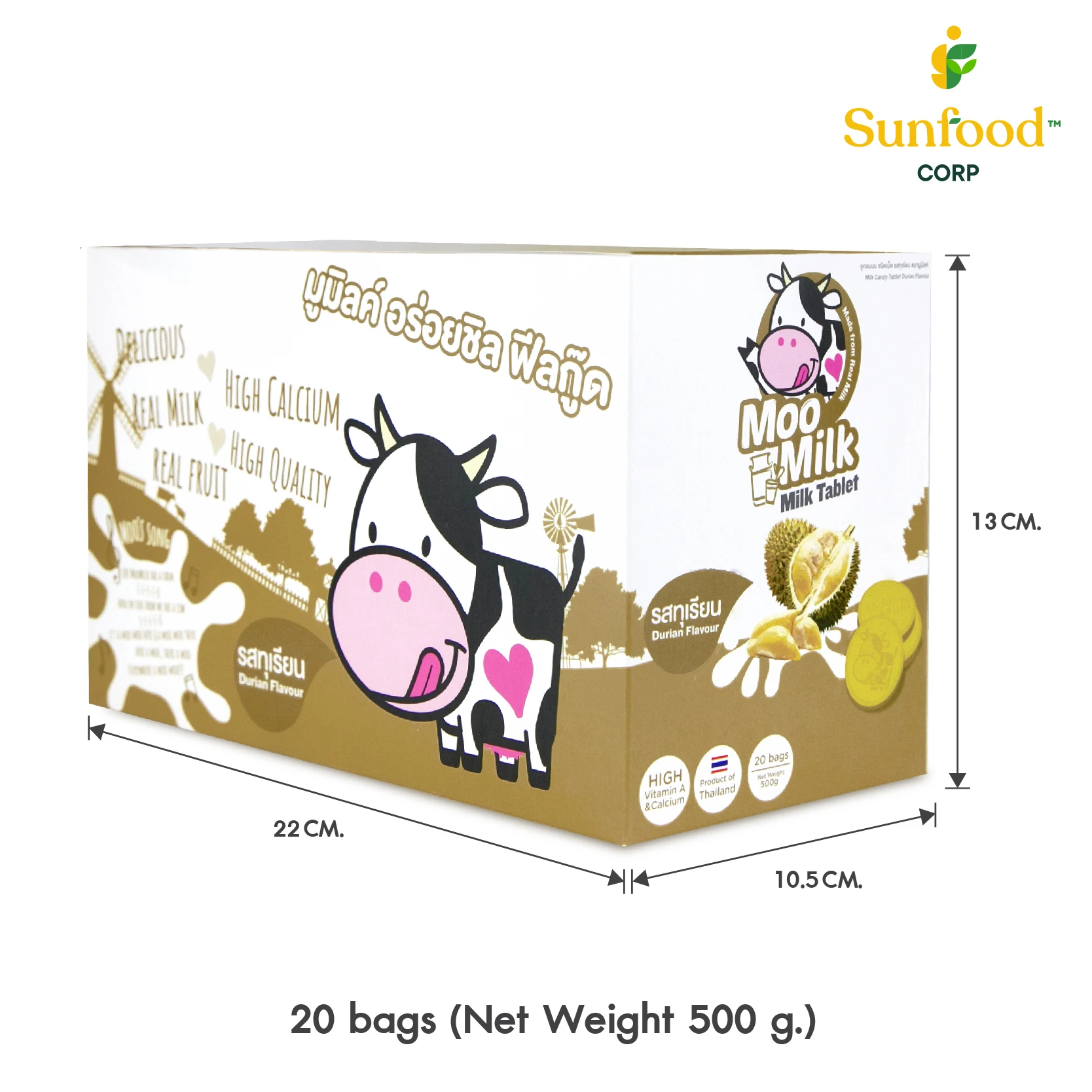 Тайский сладкий молочный конфет таблетки (дуриан вкус) 25 г с сертификацией GMP и Халяль