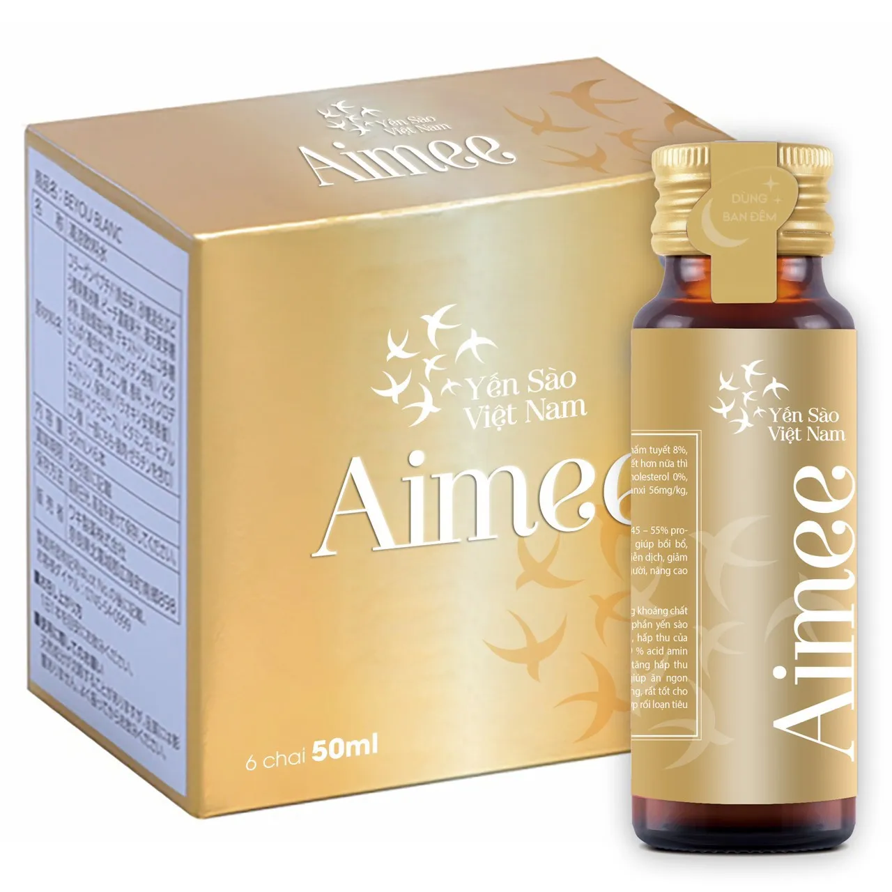 Натуральный противовозрастной коллаген Aimee птичье гнездо вода высокого качества