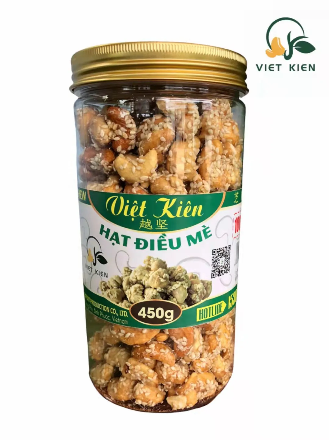 Жареные соленые орехи кешью A180 кунжут кешью 300/коробка кешью