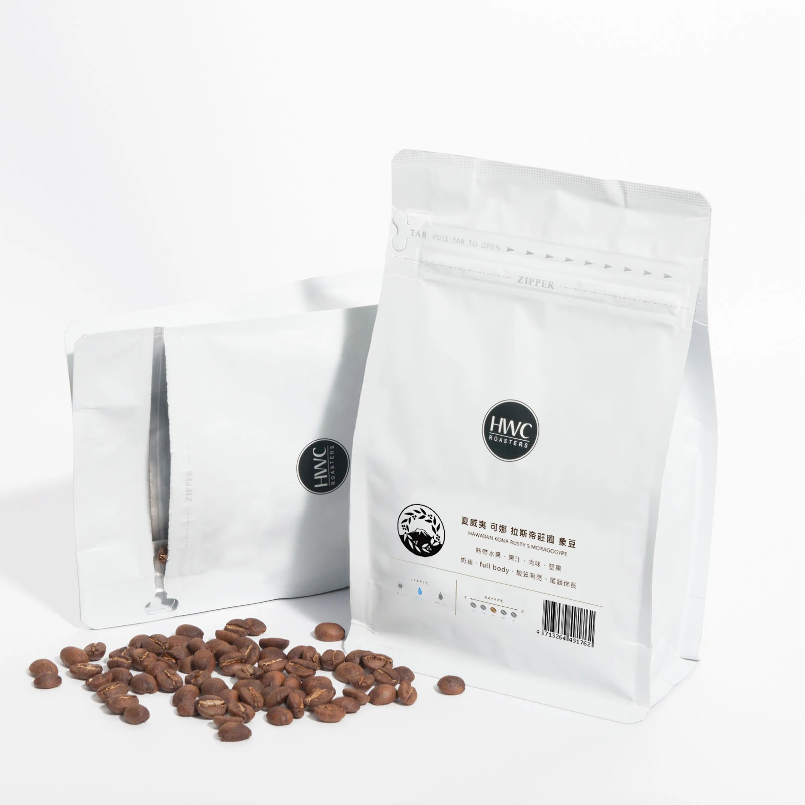 Hawaii Kona Rustys Farm Maragogype Roasted Coffee Bean OEM ODM Customized Private Label Wholesale