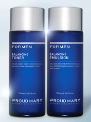 With the functions of Whitening and  Anti-aging Private Labeling Available Korean Men Skincare Set Toner150ml + Emulsion 150ml