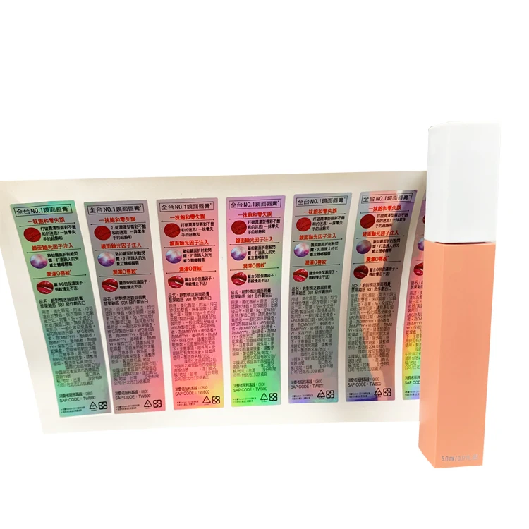 Custom laser iridescent security label hologram sticker