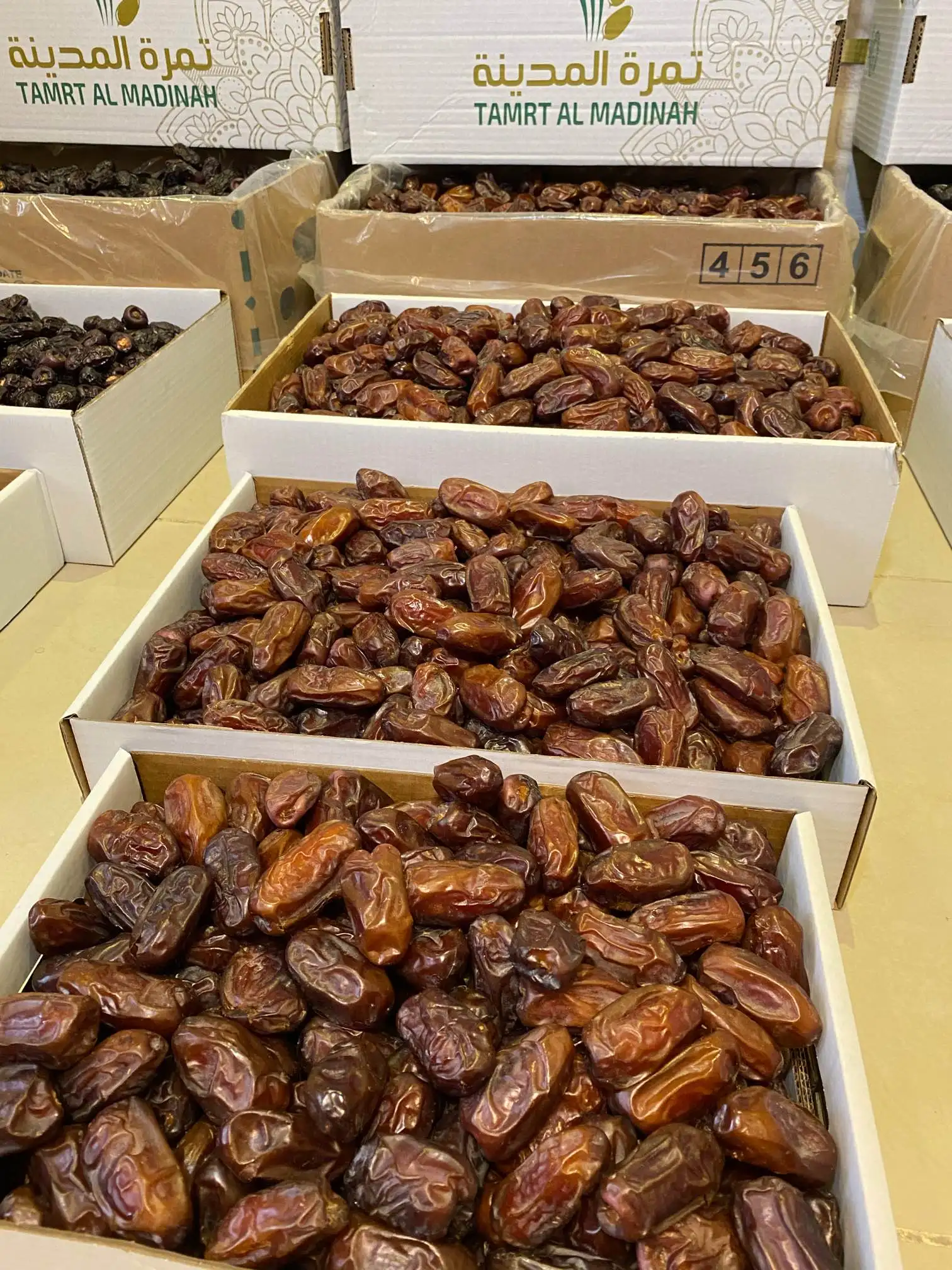
Khudri dates 