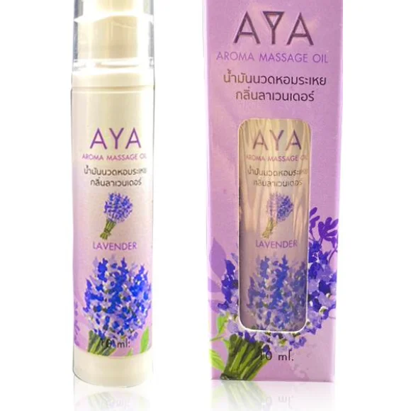
(Lavender) Organic Aroma Massage Oil 10 ml. 100% Natural Pure Extract from Thai Herbs - Product of Thailand 