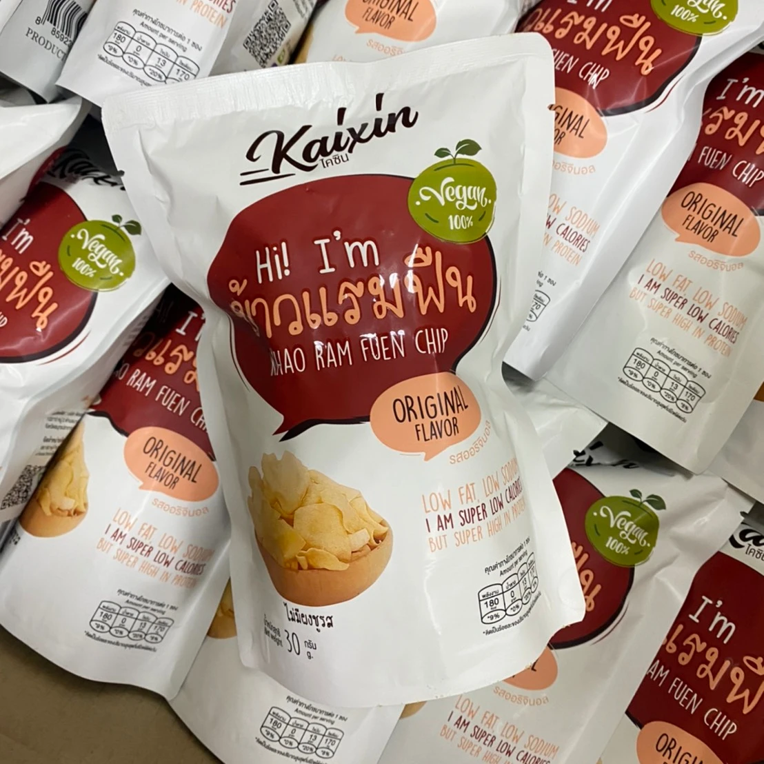 Thai Cornflakes Vegan and Fried Peanuts Snack Crispy Chips By Kaixin