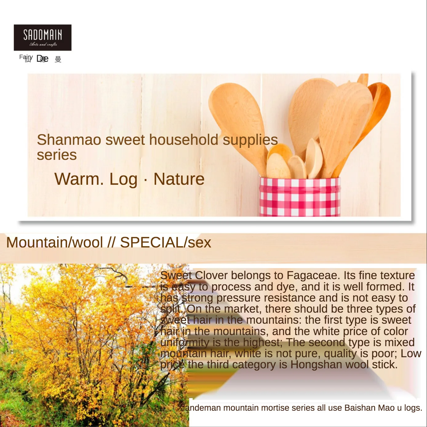 Handmade Beech Wood -seasoned sauce small dish handle snack dish - ear lift handle