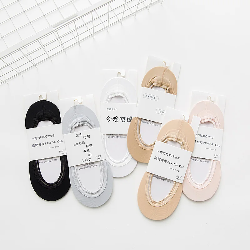 factory supply summer short cut ultra breathable sexy lace fishnet lady no show silky invisible stockings for women