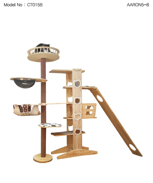 Korean cat tree - Hanasan