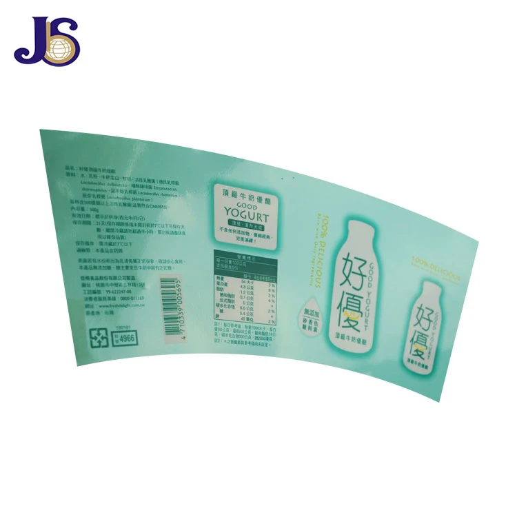 Custom Eco-friendly Epoxy Sticker 3d Clear Epoxy Resin Dome Stickers