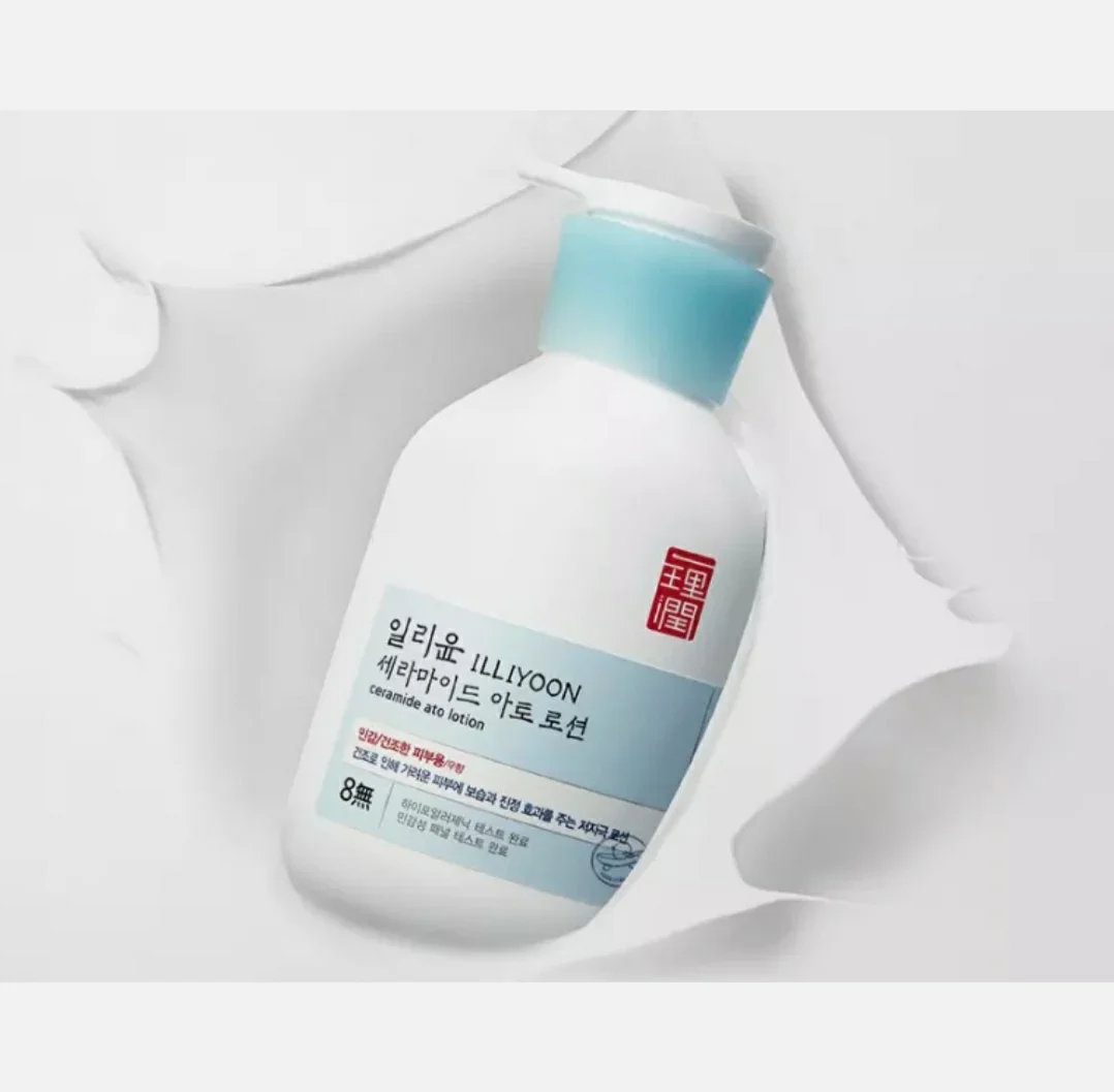 K-cosmetics high quality moisturizing illyoon ceramide ato soothing lotion/cream