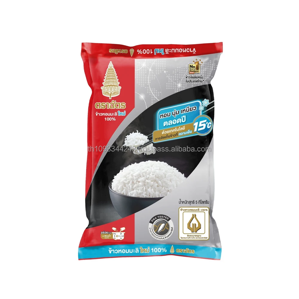New jasmine rice 100% (5 kg) From Thailand