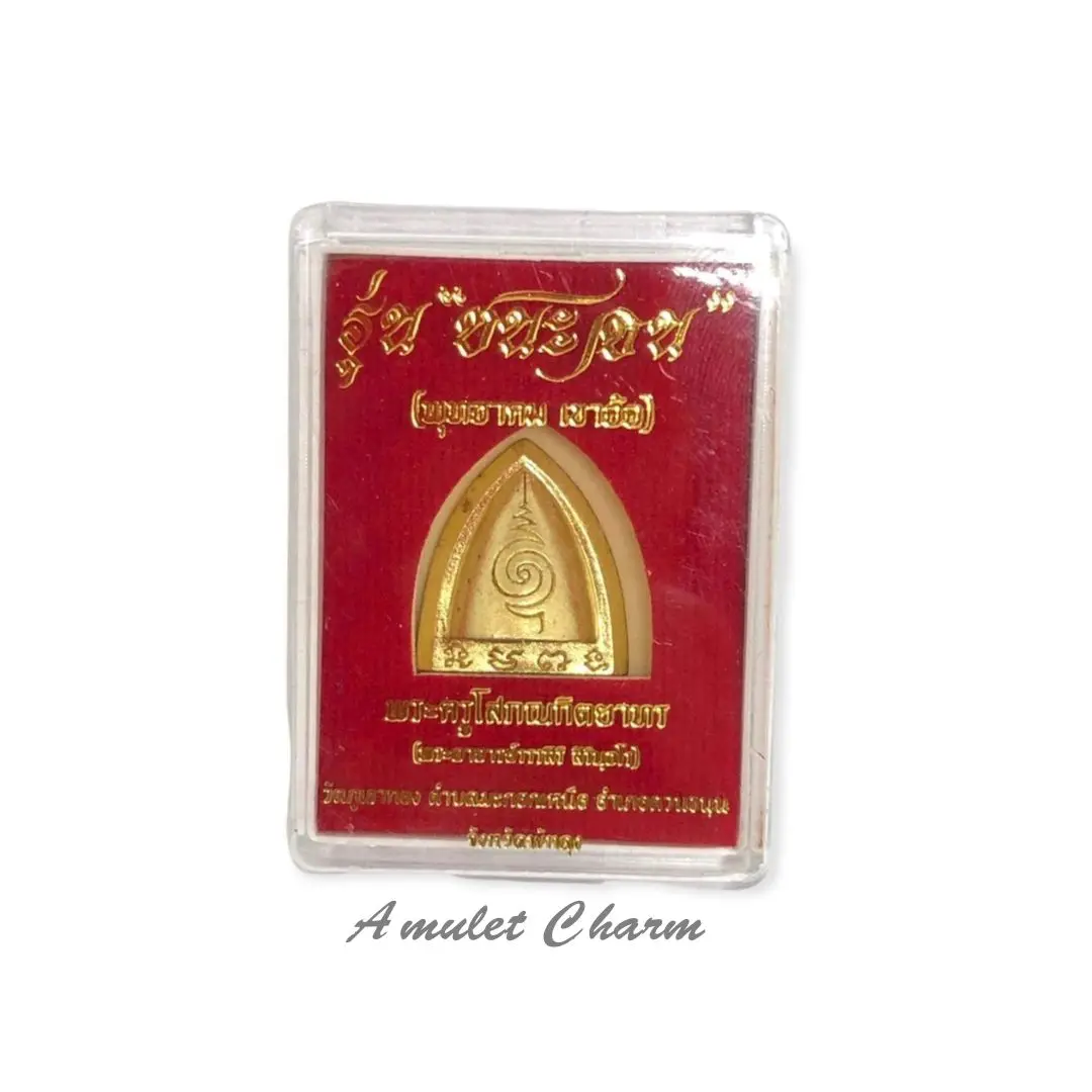 Southern Thai amulets pendant turn from bad to good everything works smoothly and without interruption