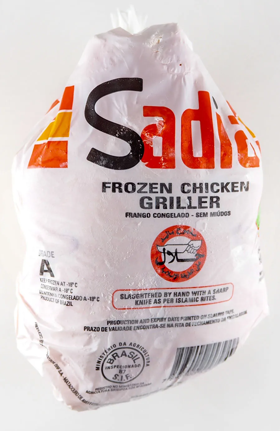 Whole Halaal Frozen Chicken Feet/Chicken Paws/ Chicken Leg Quarter