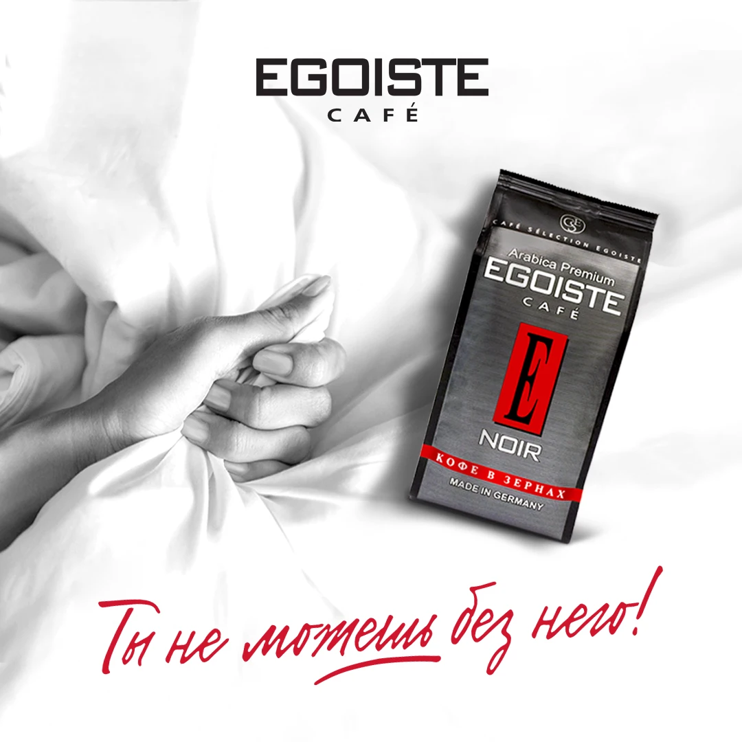 Great quality roasted coffee beans 250g pack x12, medium roast