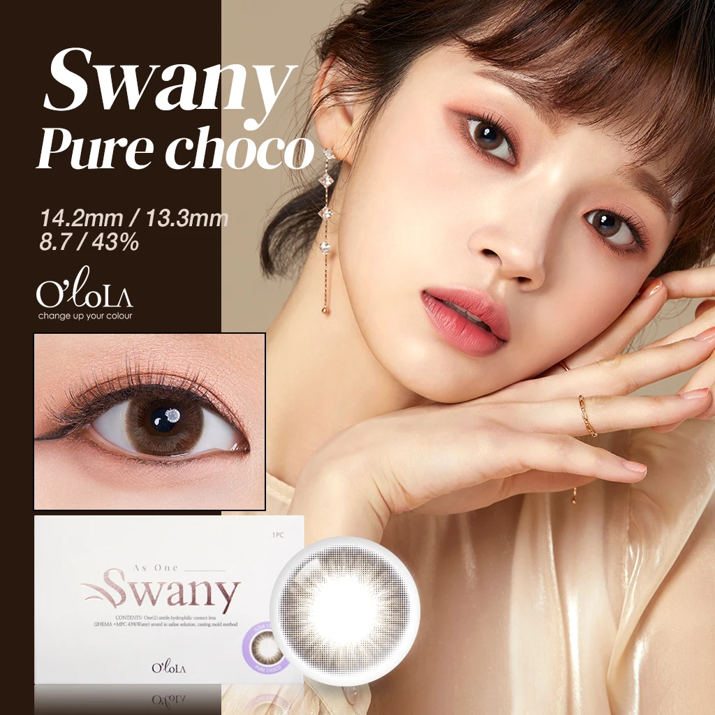 
 Оптовая продажа, корейские цветные контактные линзы (цветные линзы swany choco)  