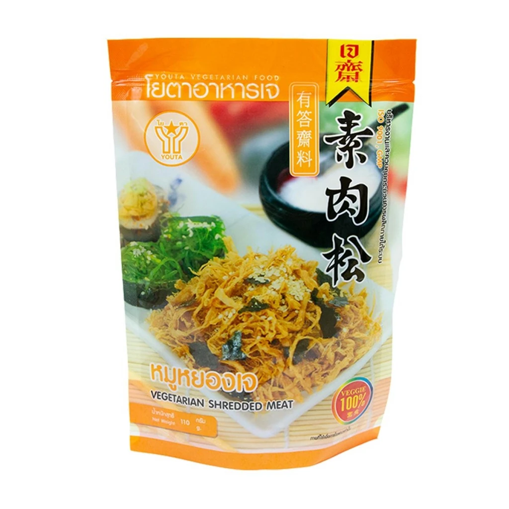 High quality Dried shredded pork Vegan Vegetarian from Thailand Ready to eat room temperature premium grade