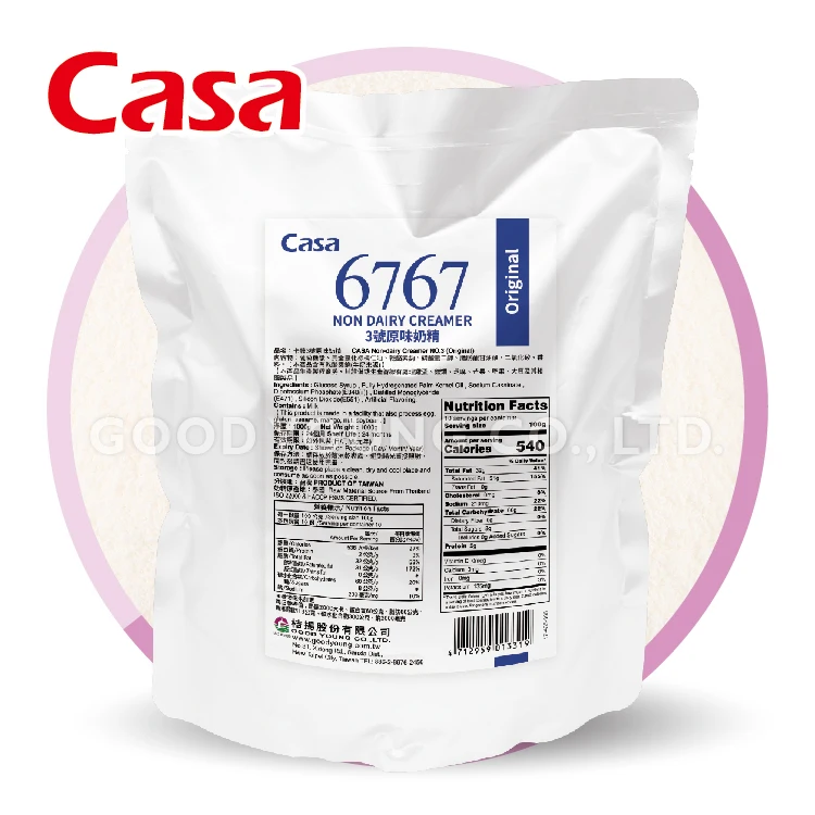 HALAL ISO Certification Taiwan Non Dairy Creamer Powder Coffee Bubble Milk Tea Ingredients