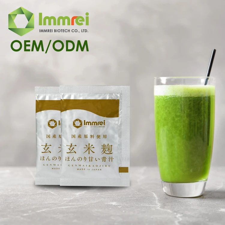 OEM ODM Natural Green Barley Grass Extract Powder With Rice Koji
