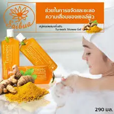 
Wholesaler Herbal Shower Gel, Turmeric Shower Gel, Handmade Shower Gel Herbal Body Wash OEM Thailand 