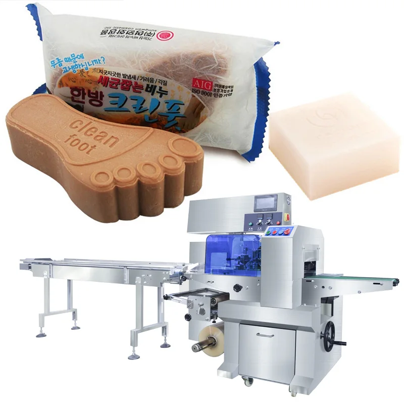 Classic high efficiency corn horizontal flow rape machine packing sugar price