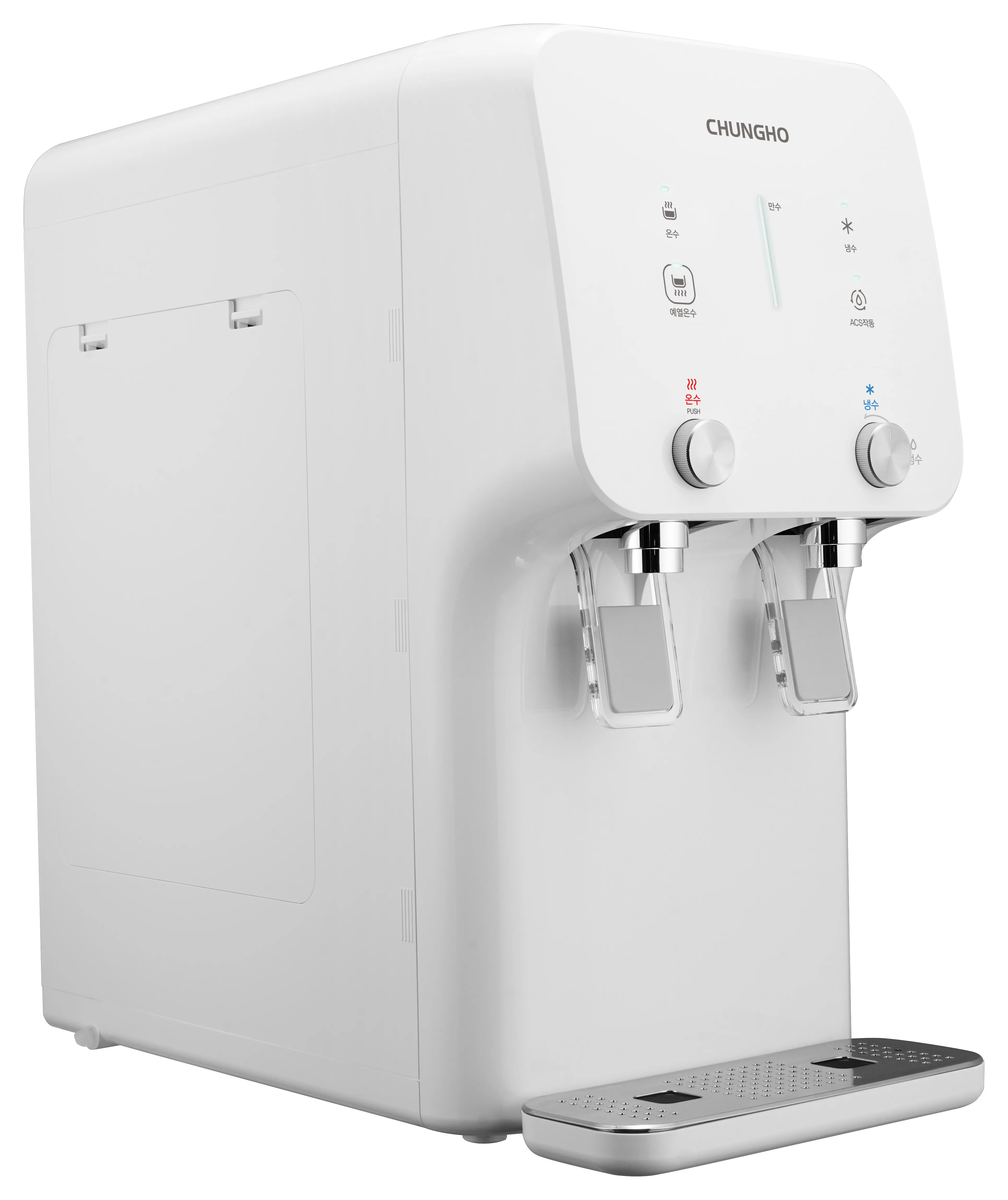 
Compact 450 Reverse Osmosis, Counter-top, Desktop Water Dispenser, Purifier, Cooler with Hot, Cold and Ambient Water 