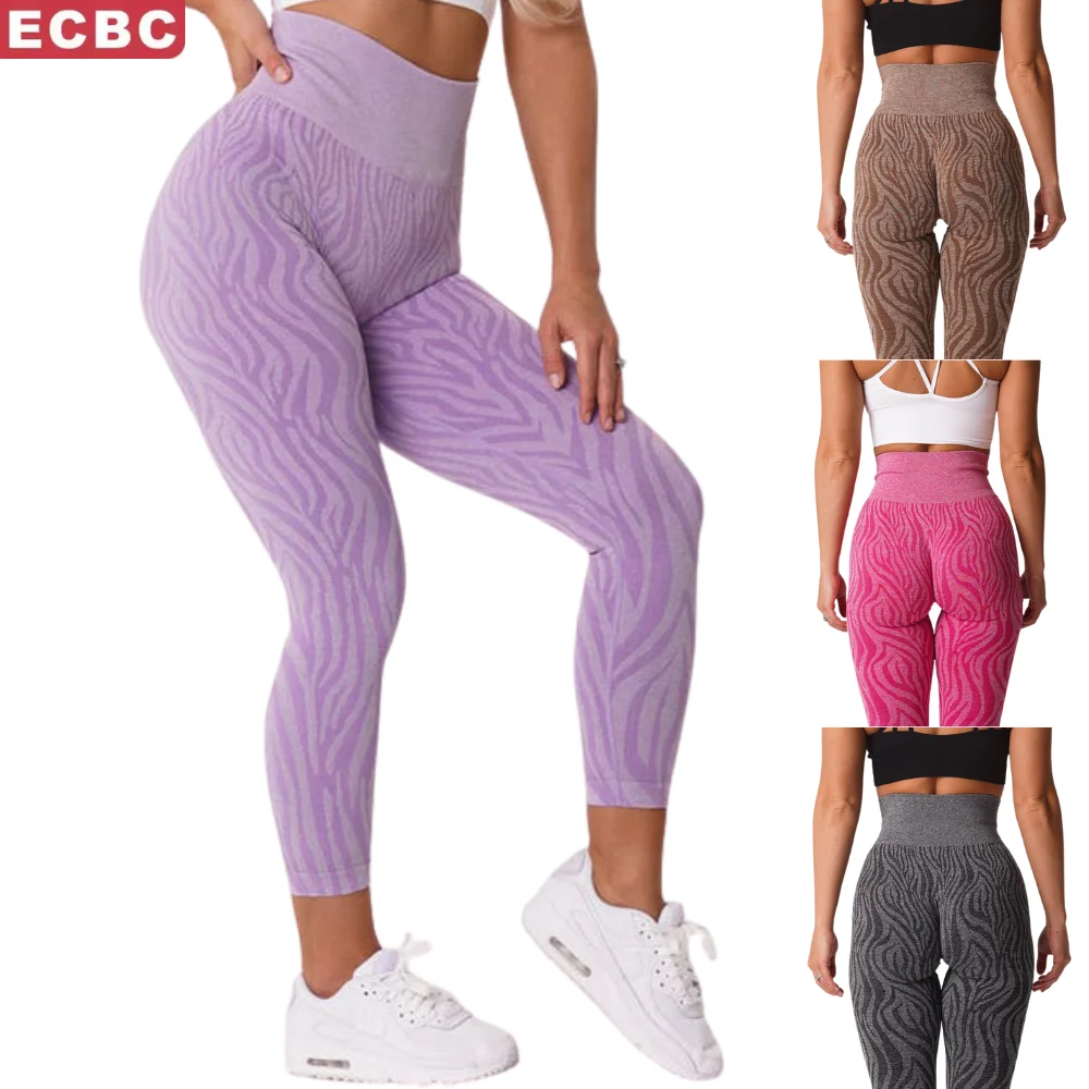 Леопардовый принт полоса Зебра Бесшовные Леггинсы для женщин тренажерного зала фитнеса тренировок йоги спортивные брюки леггинсы